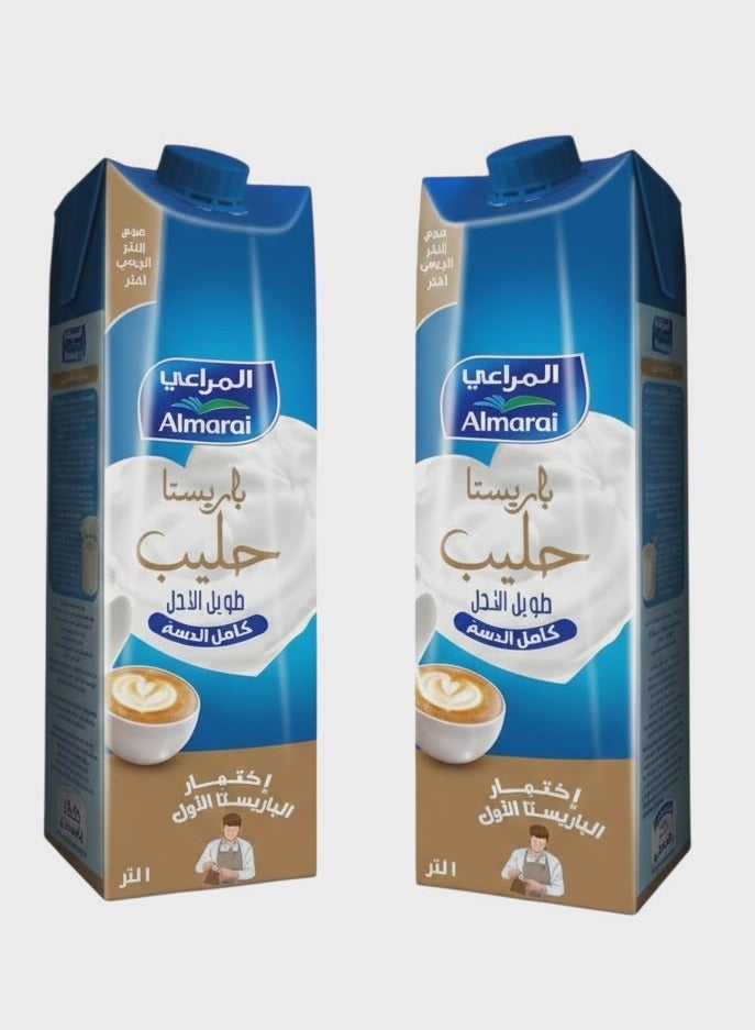 المراعي حليب المراعي باريستا كامل الدسم - 1 لتر (عبوتين) - Image 1